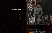 Techno-DJ-Australia-Energee